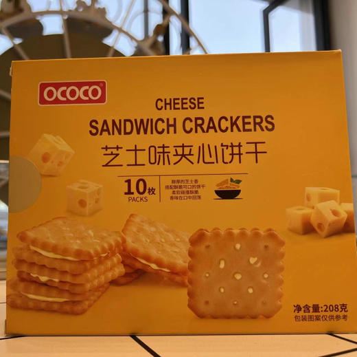 夹心饼干 商品图1