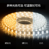 欧普（OPPLE）灯带led霓虹灯条线灯客厅吊顶装饰贴片亮光带无主灯220v恒星 商品缩略图3