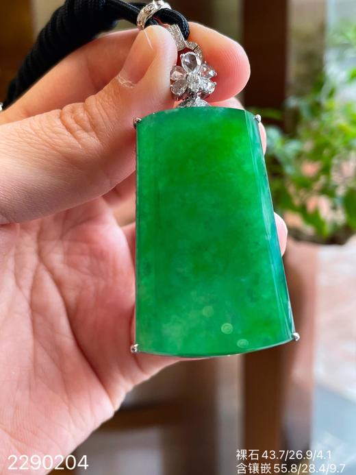 2290204，冰艳绿无事牌吊坠。具体价格微信咨询 商品图1