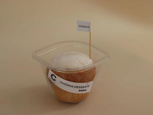 | 生椰冰咖 | 商品图2