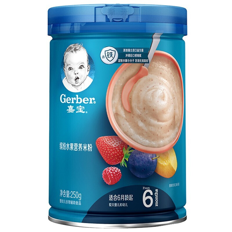 嘉宝(Gerber)米粉系列婴儿辅食