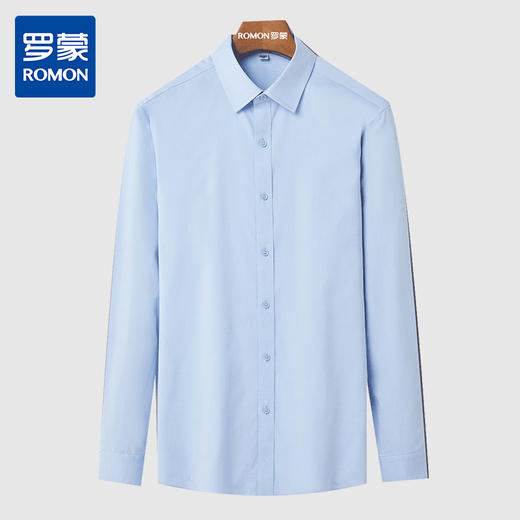 【100棉】罗蒙衬衫男秋冬新品商务休闲简约纯色外穿内搭长袖上衣 商品图0