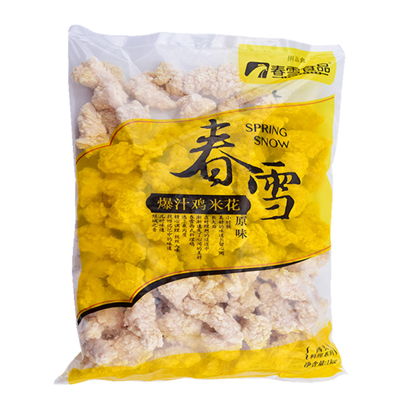 春雪爆汁鸡米花1kg装