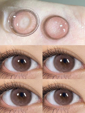 KiraFairy 呢喃甜梦 半年抛 两片 14.2mm 着色13.3mm