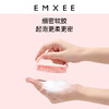 【洗浴用品】嫚熙婴儿洗头刷硅胶去头垢沐浴搓泥宝宝洗澡海绵洗澡用品 商品缩略图1