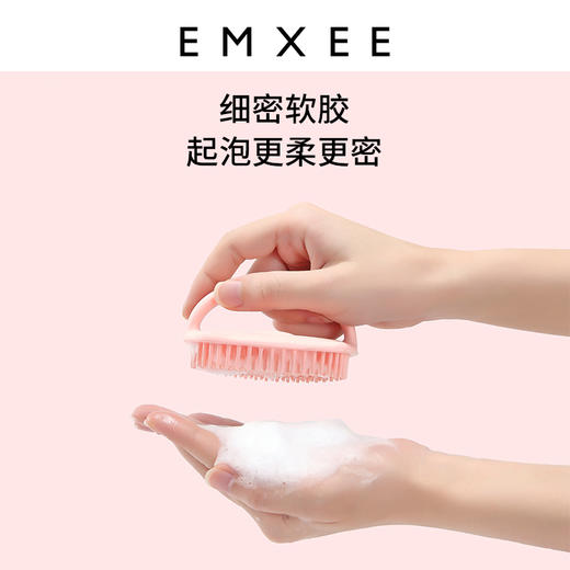 【洗浴用品】嫚熙婴儿洗头刷硅胶去头垢沐浴搓泥宝宝洗澡海绵洗澡用品 商品图1