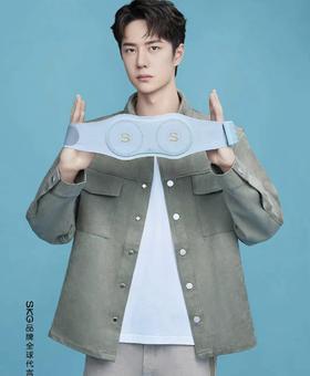 SKG腰部按摩仪器W7,护腰神器腰腹姨妈家用热敷按摩腰带仪器 王一博代言！