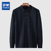 【加绒保暖】罗蒙衬衫男秋冬时尚新品拼色竖条纹翻领防风通勤衬衣男 商品缩略图4
