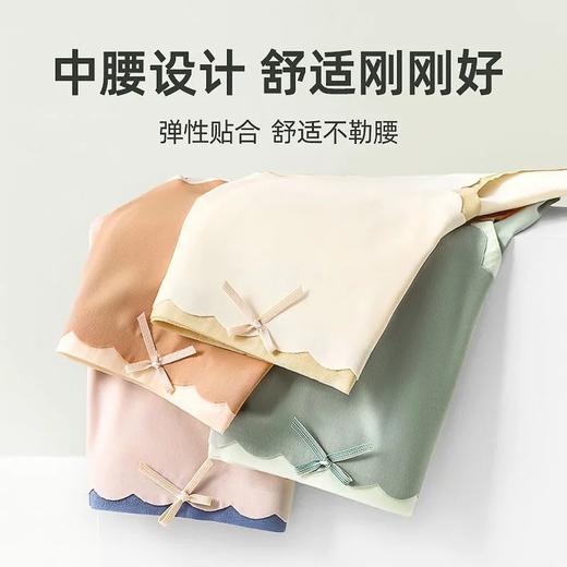 黛唯梵内裤女纯棉石墨烯裆中腰收腹女士大码内裤无痕少女透气三角裤薄款 商品图2