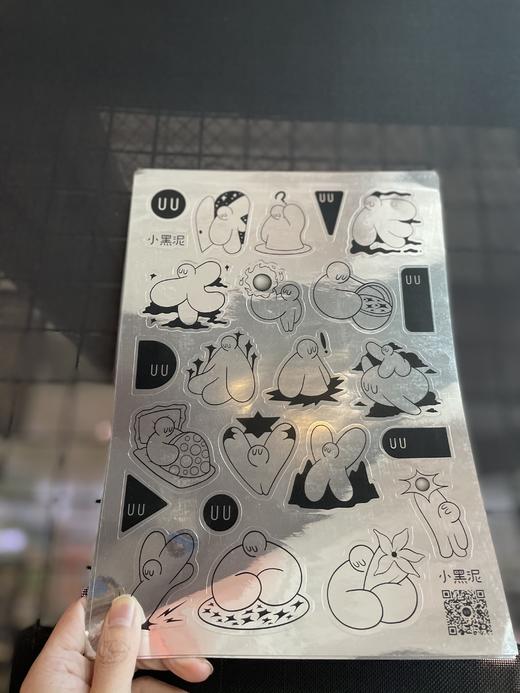 小黑泥 | 镭射贴纸 商品图0