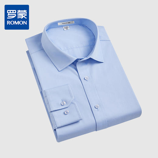 【100棉】罗蒙衬衫男秋冬新品商务休闲简约纯色外穿内搭长袖上衣 商品图4