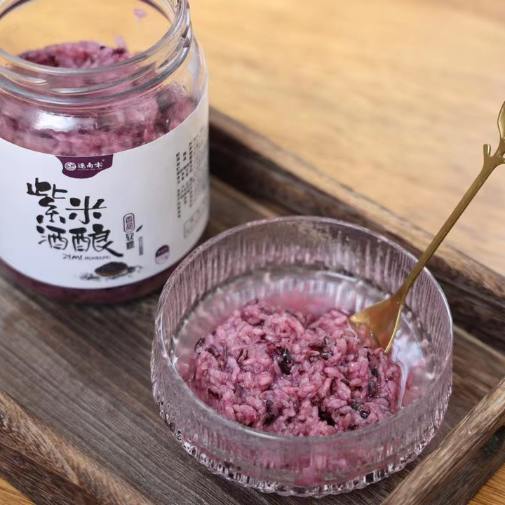 云南手工紫米&玫瑰酒酿   汤汁清润，甜而不腻  传统老工艺发酵  