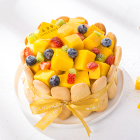 芒果甜心（8.5折券专用品）