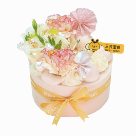 旧蜜桃仙子（8.5折券专用品）