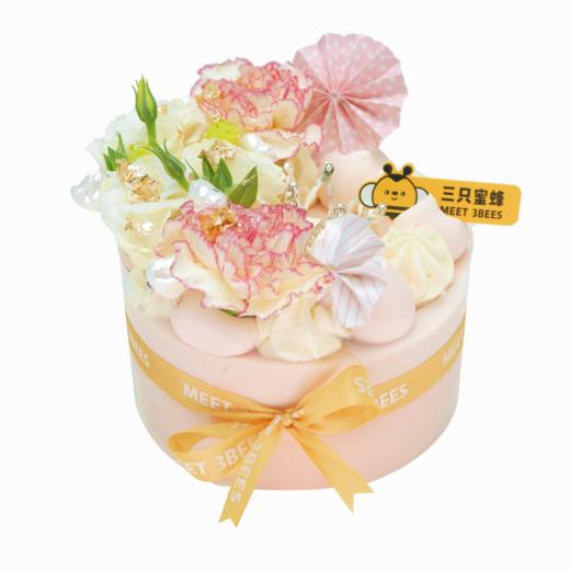 旧蜜桃仙子（8.5折券专用品） 商品图0