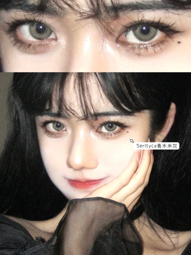 SERLTYCA年抛隐形眼镜 青木米灰14.0mm 1副/2片-VVCON美瞳商城10