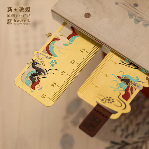 敦煌研究院【九色鹿金属尺书签】博物馆文创礼品生日礼物女生送闺蜜 商品图4