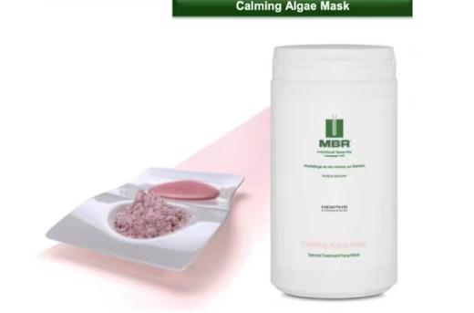 mbr新款罐装海藻粉400g 商品图0