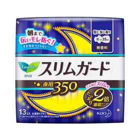【3件装】Laurier 乐而雅||S系列夜用瞬吸1mm护翼卫生巾（新旧包装随机发货）||35CM*13片
