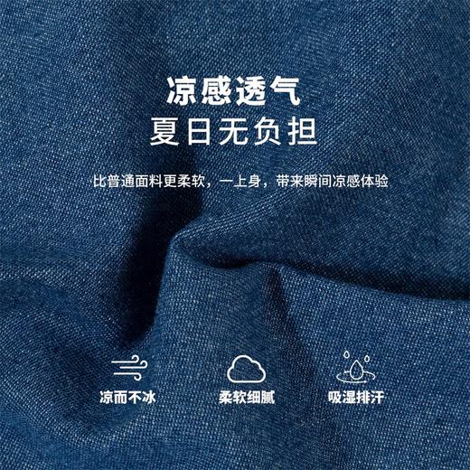 贝贝怡夏季新品儿童牛仔短裤小清新时尚潮流款女童短裤222K2374
 商品图4