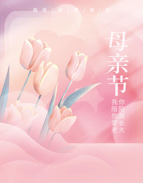 母亲节 | 天气丹899，防晒喷雾两瓶59