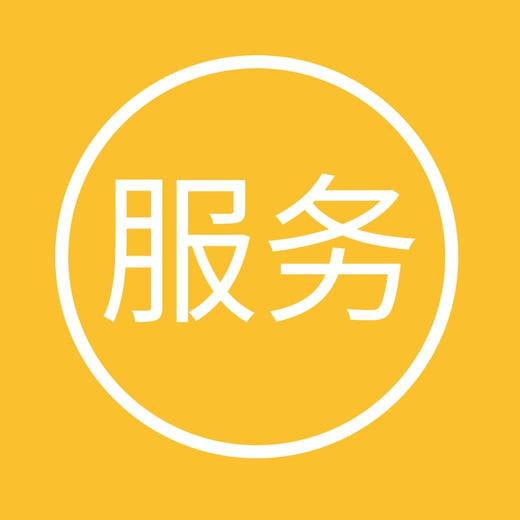 茶室服务费 商品图0