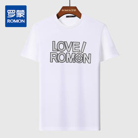 【全棉透气】罗蒙男士t恤简约休闲舒适柔软通勤百搭经典圆领短袖t恤