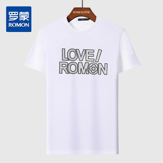 【全棉透气】罗蒙男士t恤简约休闲舒适柔软通勤百搭经典圆领短袖t恤 商品图0