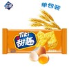 甜趣饼干自然清甜原味100g 商品缩略图0