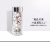 伊丽莎白雅顿晶璨皙颜夜间胶囊精华60粒undefined 商品缩略图0