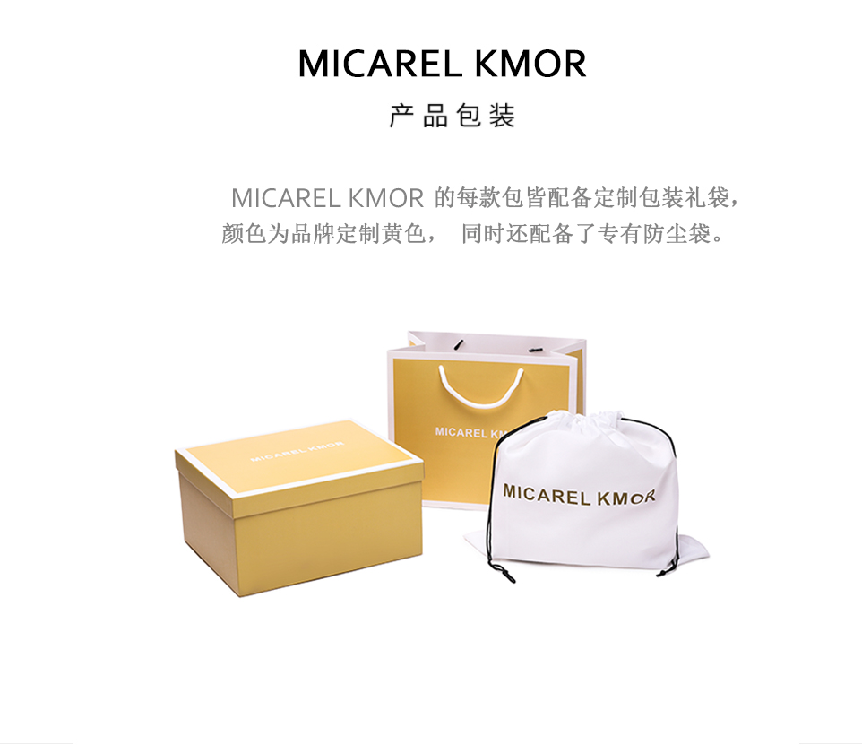 3~7天内发货#【送大牌丝巾】MICAREL KMOR/（英国MK）经典印花欧美时尚 