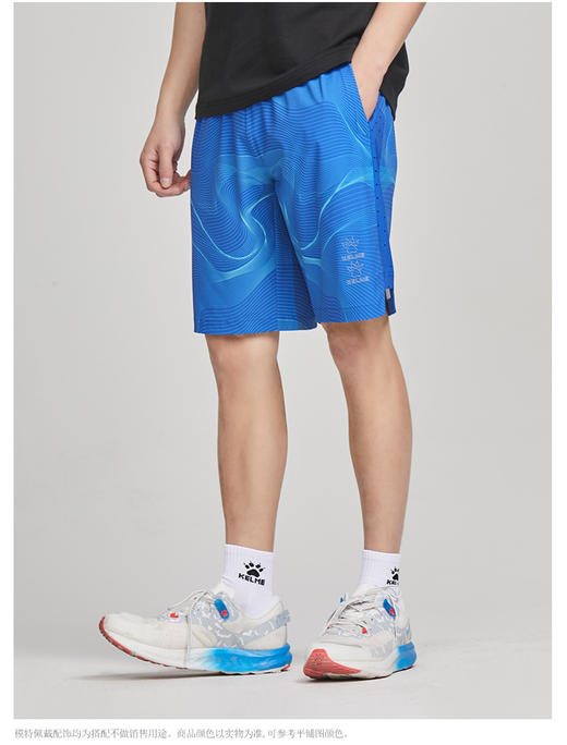 KELME卡尔美运动短裤男2022夏季新款健身训练休闲跑步5分裤6123DK1019 商品图1