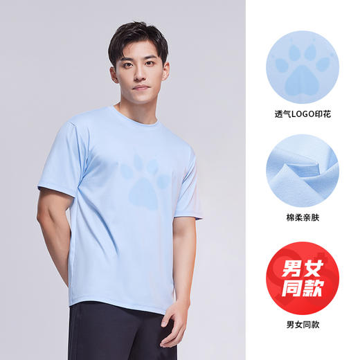 KELME卡尔美短袖T恤2022年夏季新款圆领多彩体恤男女运动情侣上衣9224TX1059 商品图4