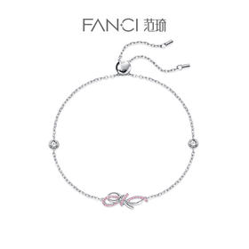 Fanci范琦 S925银【少女情结】灵动结系列手链小众甜美蝴蝶结