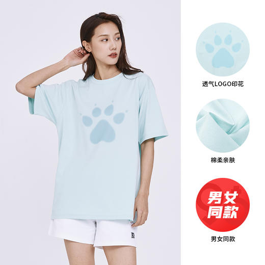 KELME卡尔美短袖T恤2022年夏季新款圆领多彩体恤男女运动情侣上衣9224TX1059 商品图1