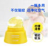【母婴可用更安全】小柠家复合植物精油驱蚊剂避蚊剂升级款1瓶可用90天 商品缩略图3