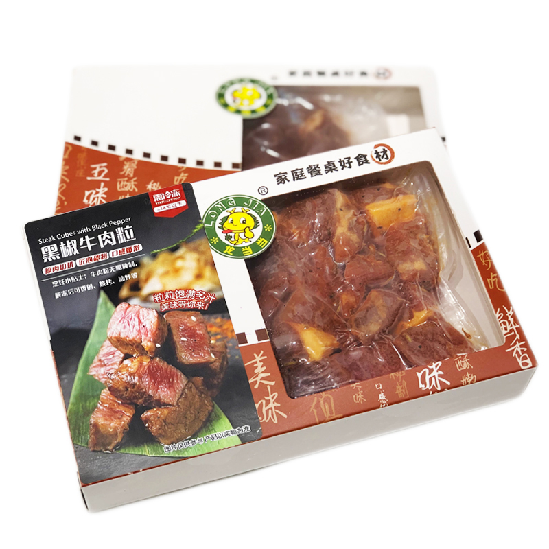 龙当当黑椒牛肉粒 250g