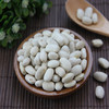 有机白芸豆 小白芸豆 370g/袋【京东快递送货上门】 商品缩略图1
