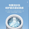 海尔（Haier）全自动洗衣波轮家用大容量直驱变频9-10kg公斤节能省电静音 10公斤直驱/紫外杀菌/MS100-BZ288U1 商品缩略图2