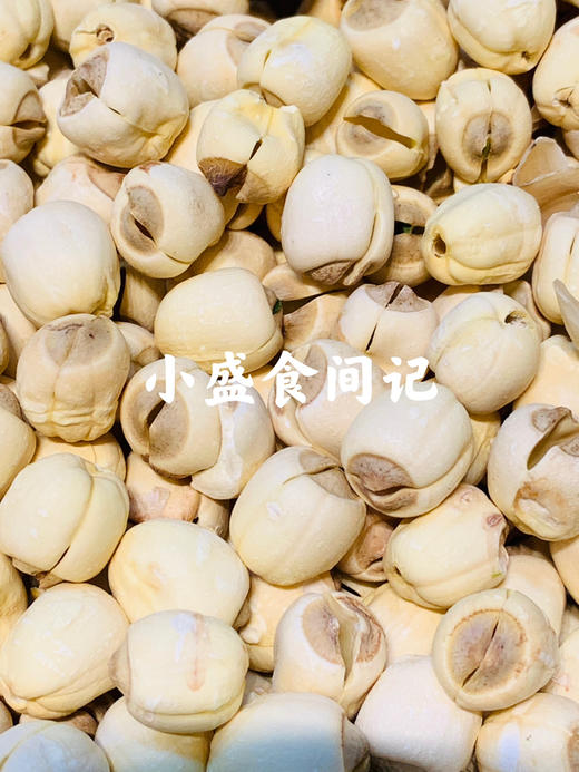 酸枣仁晚安粉150g 商品图5