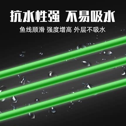 快乐垂钓千寿咕噜抛投远投钓线全能王升级版100M 商品图3