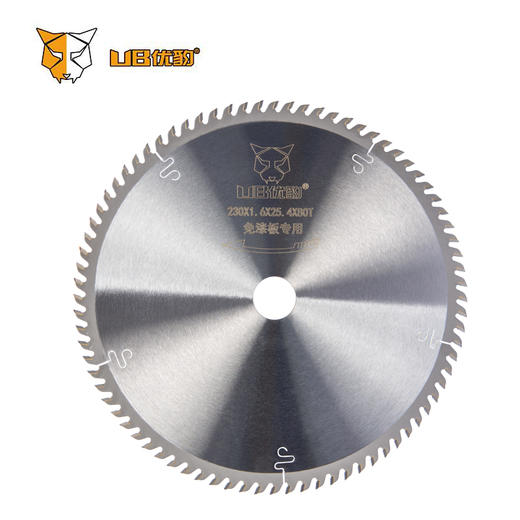 优豹免漆板锯片（梯平齿） 商品图7