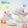 小361女童透气轻便运动鞋儿童单网跑步鞋2022夏季新款K82223850 商品缩略图0