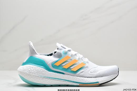 阿迪达斯Adidas Ultraboost DNA UB22全掌爆米花休闲运动跑鞋男鞋 商品图0