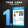 方太燃气灶嵌入式家用灶具 高效直喷5.0kW* 64%热效率一级能效02-HA7B新品 天然气 商品缩略图4