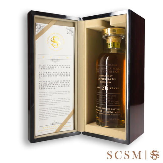 拉弗格26年(Laphroaig 26 yo)单桶单一麦芽威士忌 商品图2