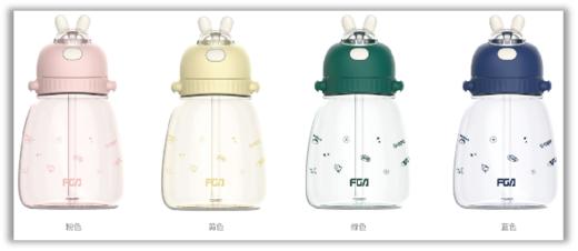 【团购展示】FGA多莉休闲太空杯 商品图0