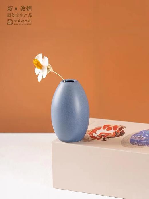 敦煌研究院 敦煌色小花瓶摆件 博物馆文创礼品中国风生日礼物女生 商品图4