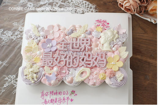 我们的天使～母亲节精选款 商品图0