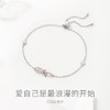 Fanci范琦 S925银【少女情结】灵动结系列手链小众甜美蝴蝶结 商品缩略图1